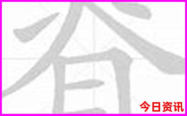 山东十大必去景点