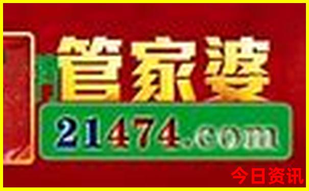 云南省普者黑风景区简介