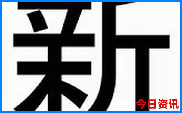 带孩子去东北旅游攻略