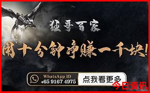 武汉三大名胜是哪三大