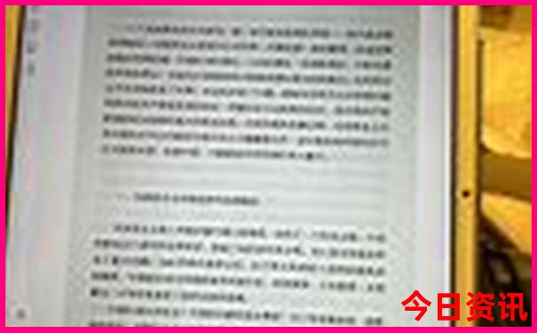 中国适合夏天避暑的地方